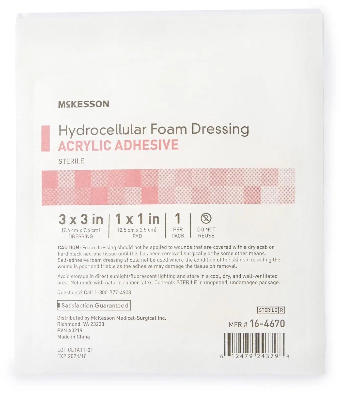 McKesson Foam Dressing