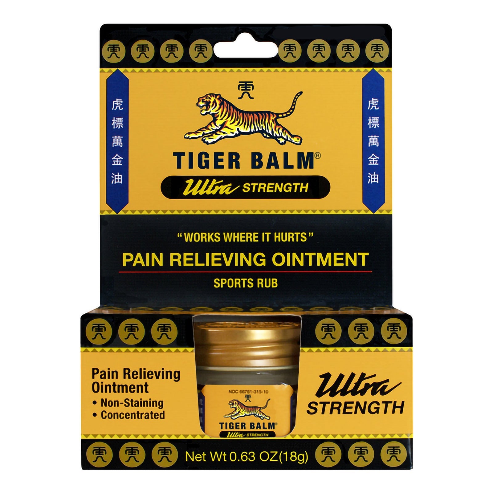 Tiger Balm Pain Relieving Ointment