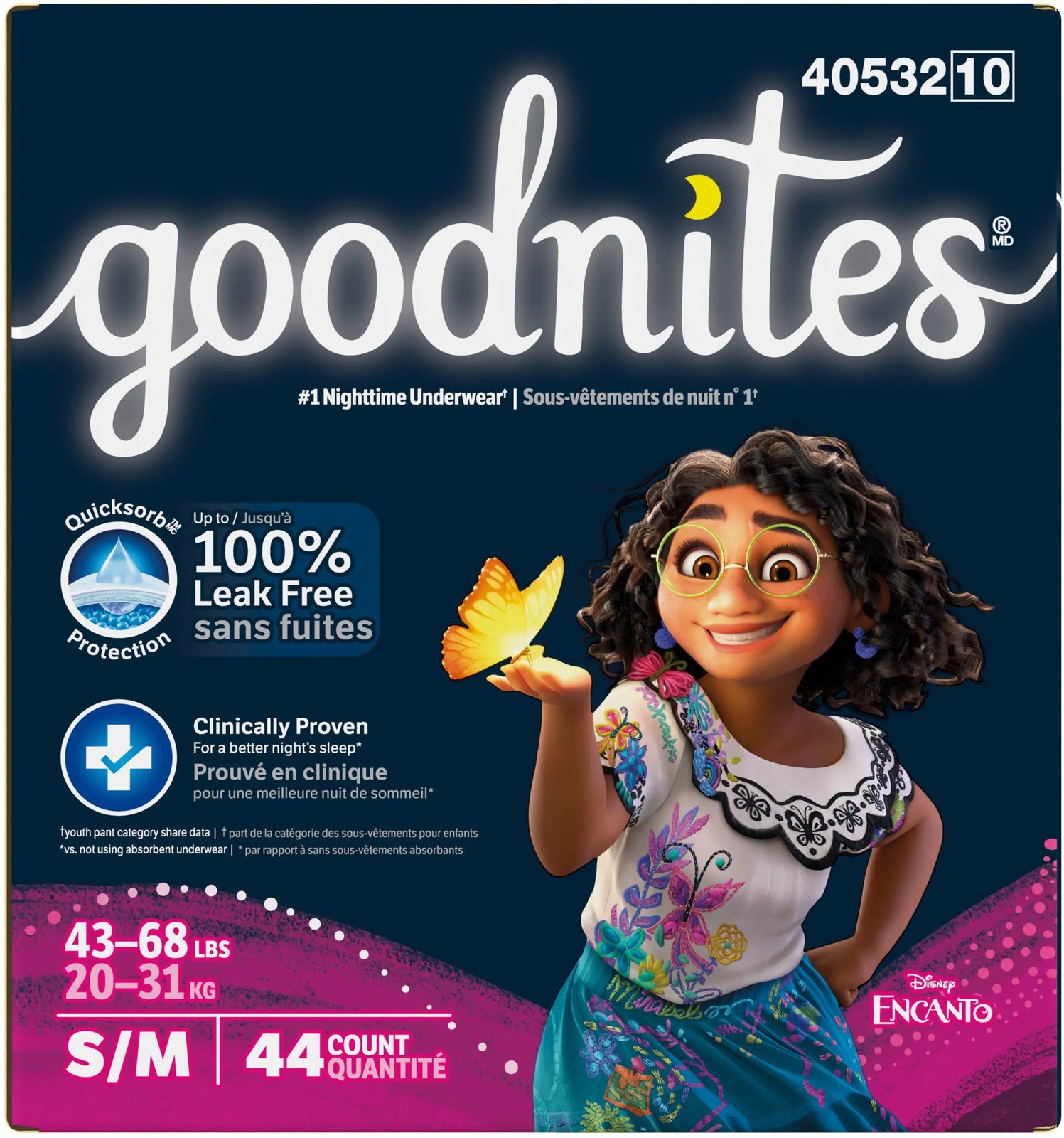 Kimberly-Clark Goodnites Youth Pants