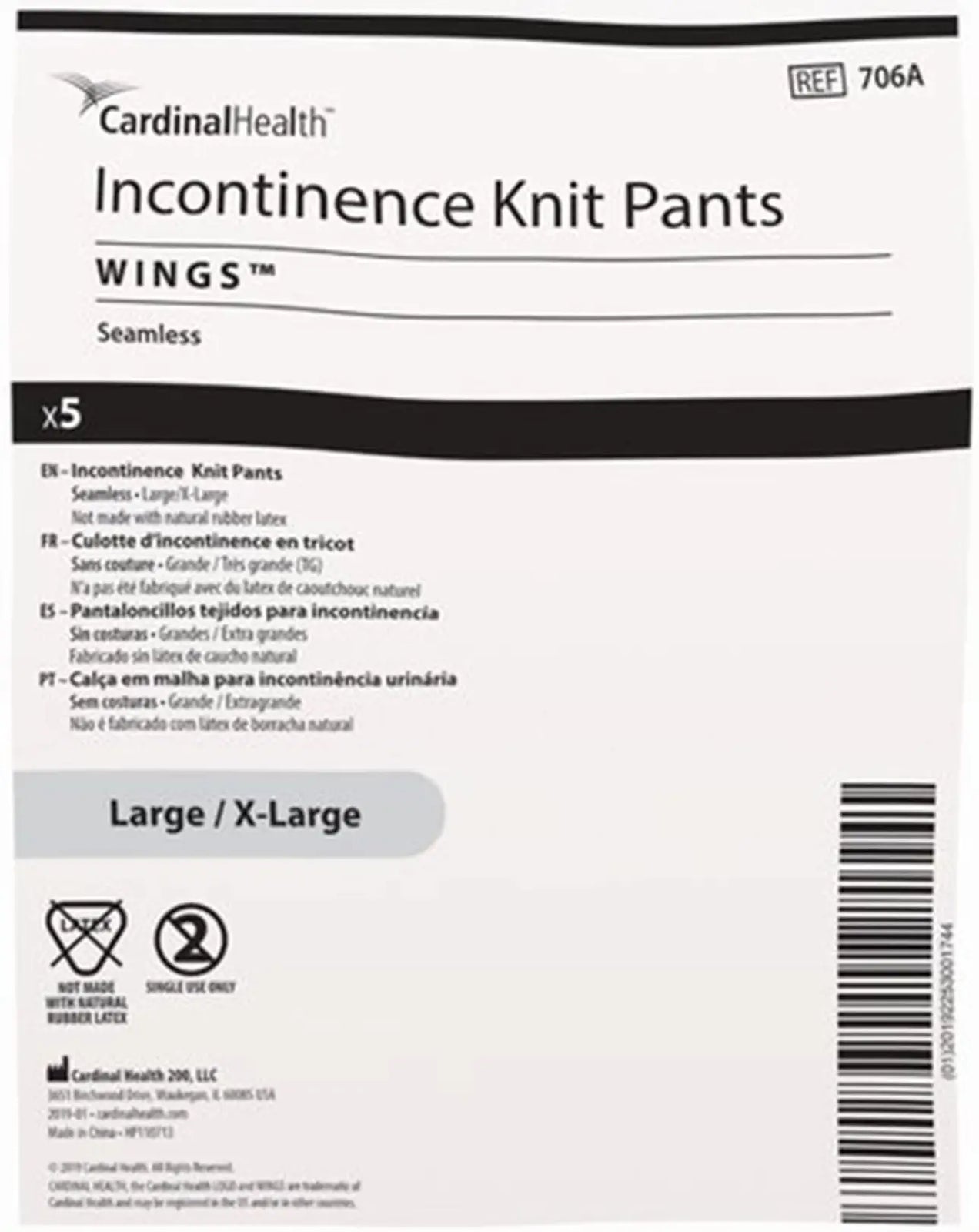 Cardinal Health Wings Incontinence Knit Pants