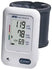 AandD Medical Premium Wrist Blood Pressure Monitor