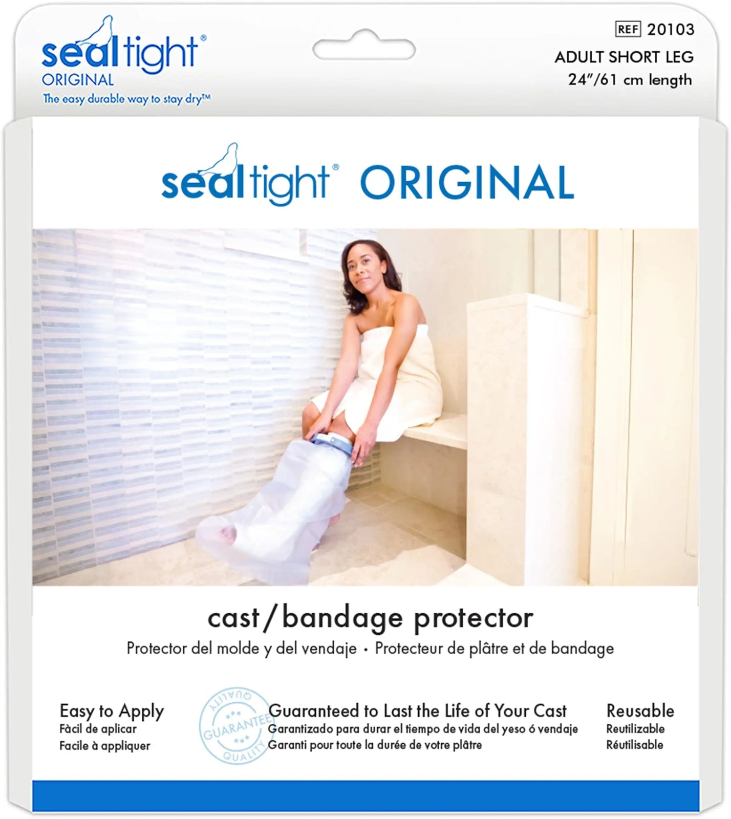 Brownmed Seal Tite Waterproof Cast Protectors