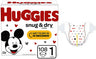 Huggies Snug and Dry Diapers - Size 1, 3, 4