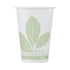 RJ SCHINNER CO Solo Paper Cold Wax Drinking Cup, 7 oz.
