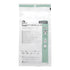 Biogel PI UltraTouch M Surgical Glove, Size 7.5, Sterile, Micro-Textured