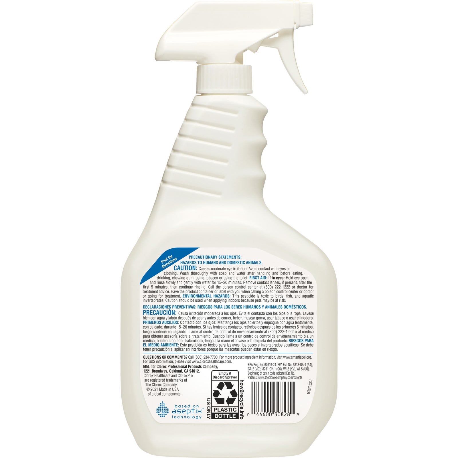 Clorox Healthcare Peroxide Based Surface Disinfectant Cleaner 32 oz Bottle