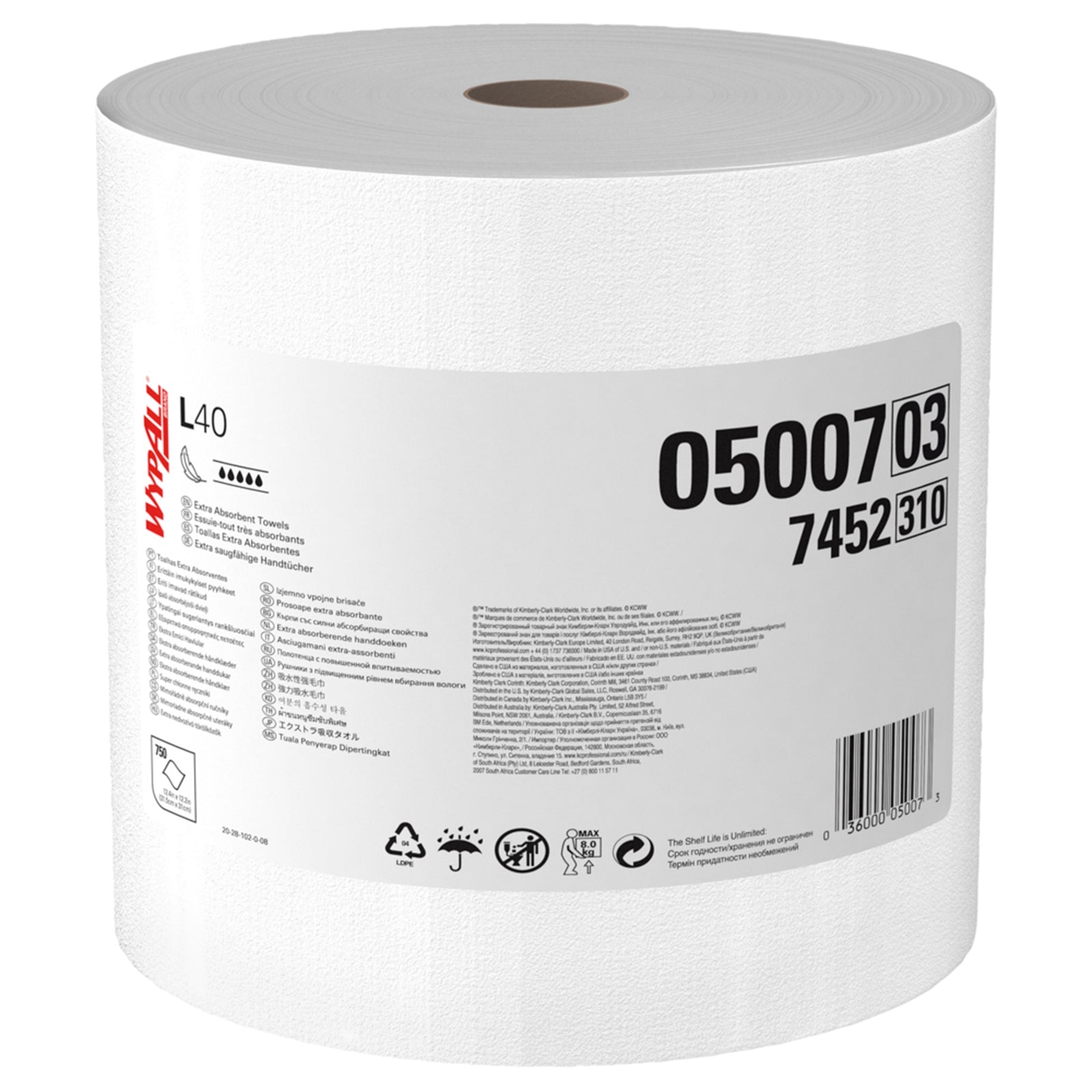 WypAll PowerClean L40 Light Duty Task Wipe Roll 12-1/5 x 12-2/5 Inch