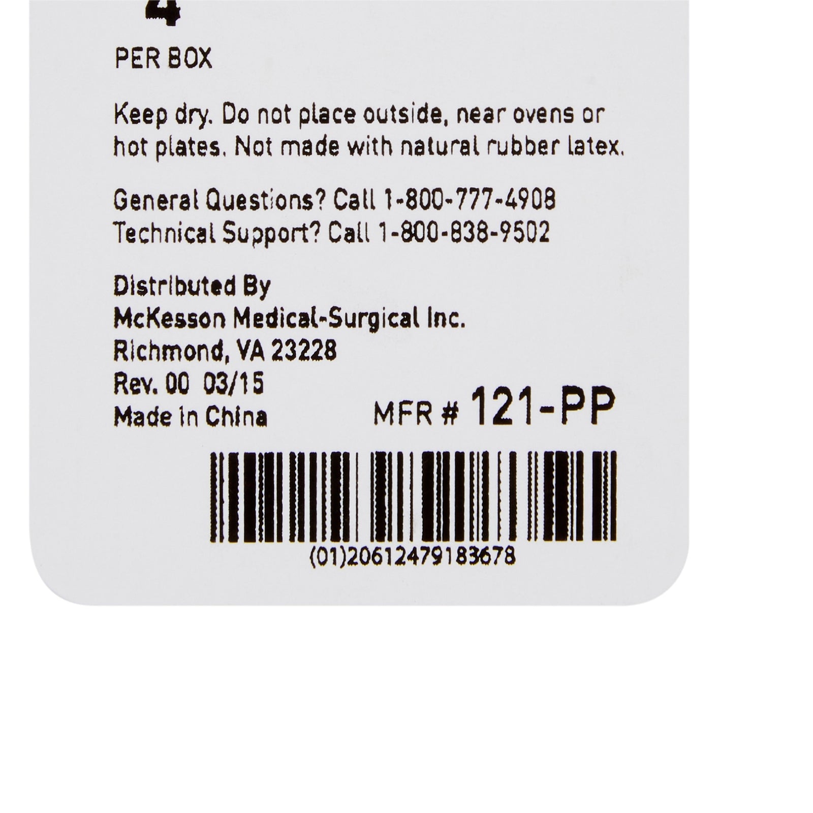 McKesson Consult Printer Paper Rolls