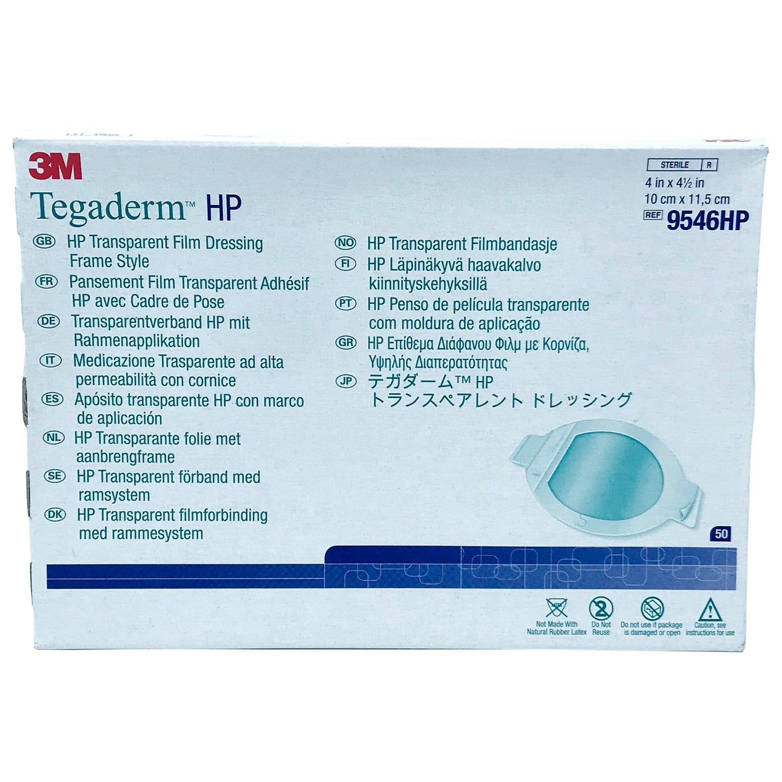 Solventum Corporation HP Transparent Dressing 4" x 4-3/4"