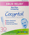 Emerson Healthcare ColicComfort Homeopathic Medicine for Colic & Gas Relief, 30 Doses