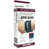 BSN Medical Gel-Band Compression Arm Band, Universal (11–16″), Black