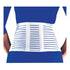 BSN MEDICAL INC CoolLight Sacral Lumbar Support, Small, 7 inch