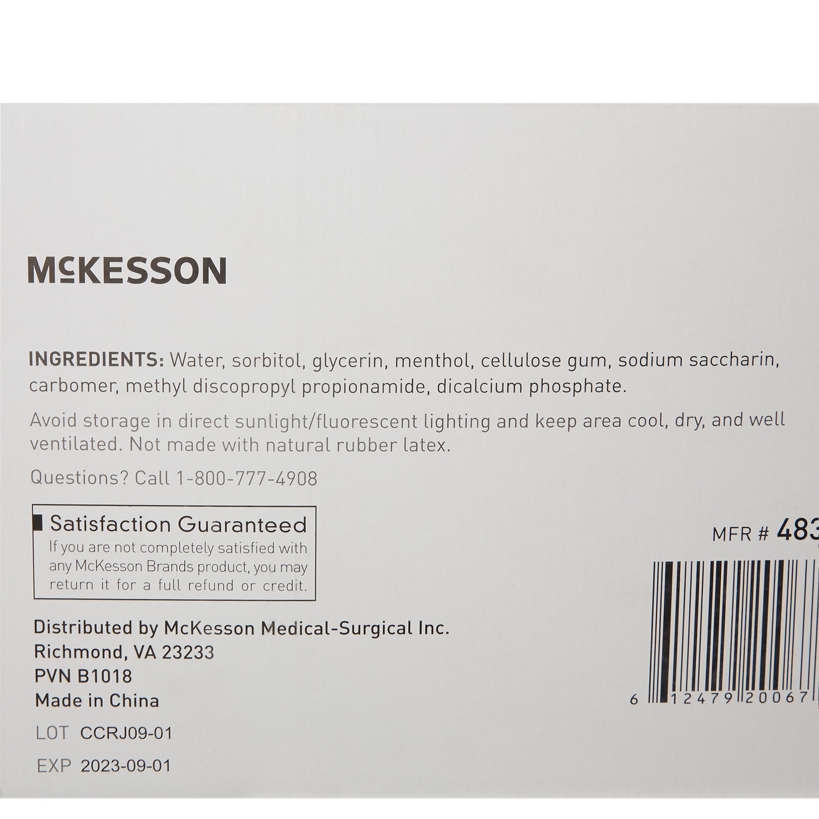 McKesson Oral Foam Swabsticks with Dentifrice Mint