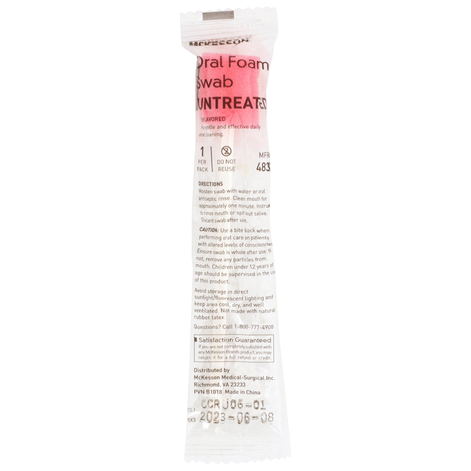 McKesson Oral Foam Swabstick Untreated
