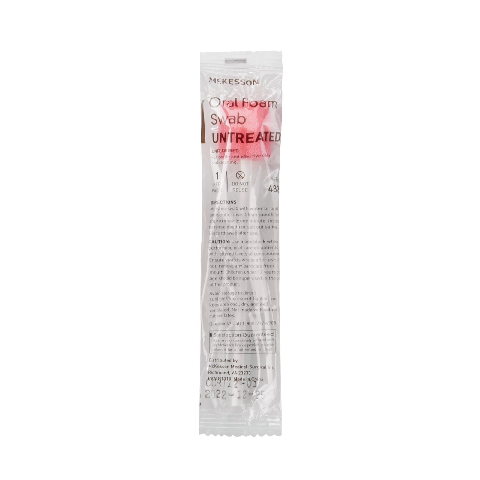 McKesson Oral Foam Swabstick Untreated