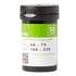 EvenCare® G2® Blood Glucose Test Strips
