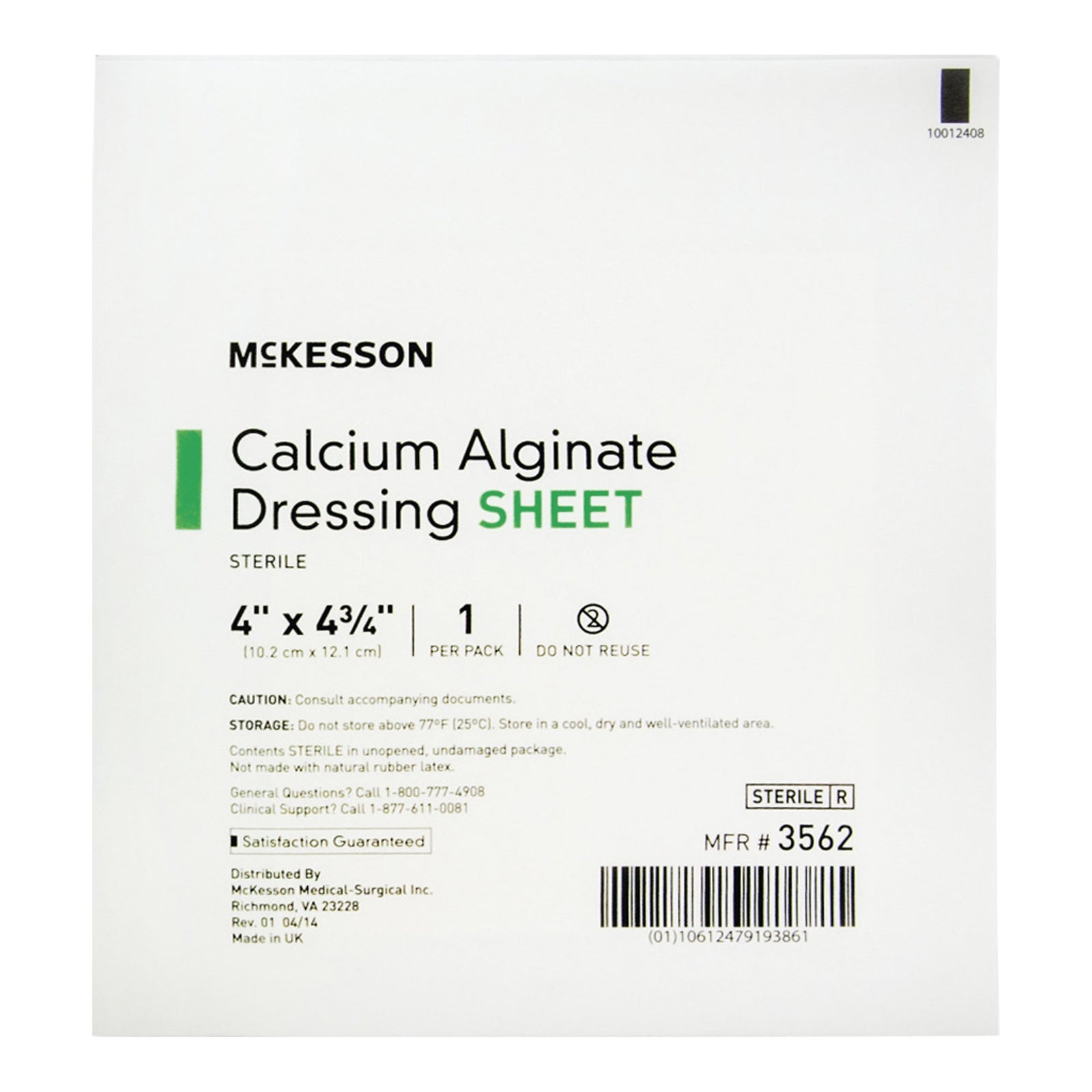 McKesson Calcium Alginate Dressing