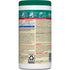 Clorox Surface Disinfectant Wipes