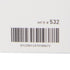 McKesson Ear Curette with 2 mm Cup Tip