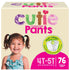 First Quality Cuties Training Pants — Refastenable, Sizes 2T-5T (Boys & Girls)