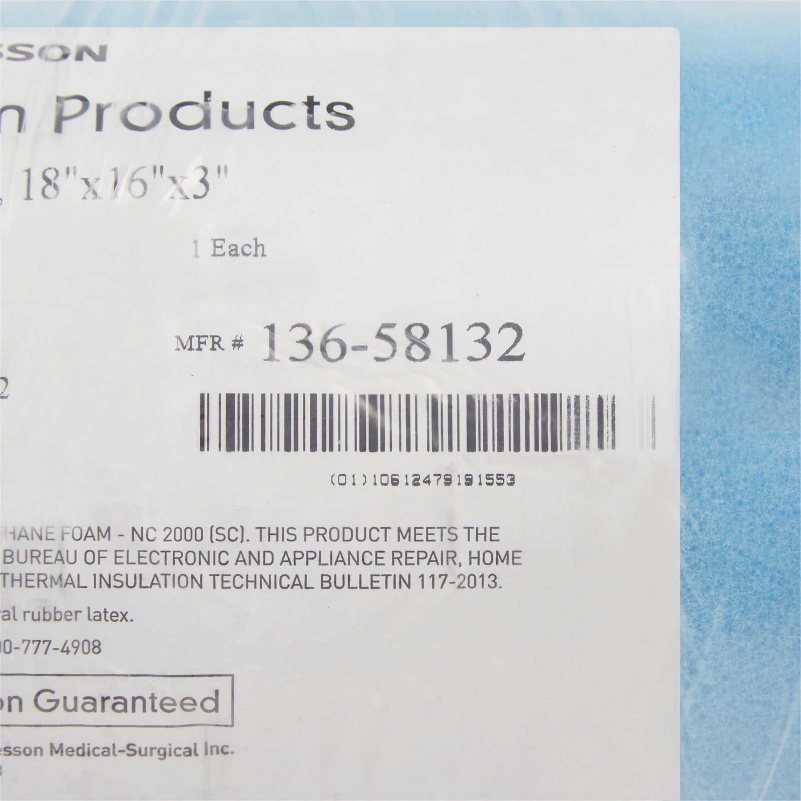 McKesson Convoluted Foam Wheelchair Seat Cushion