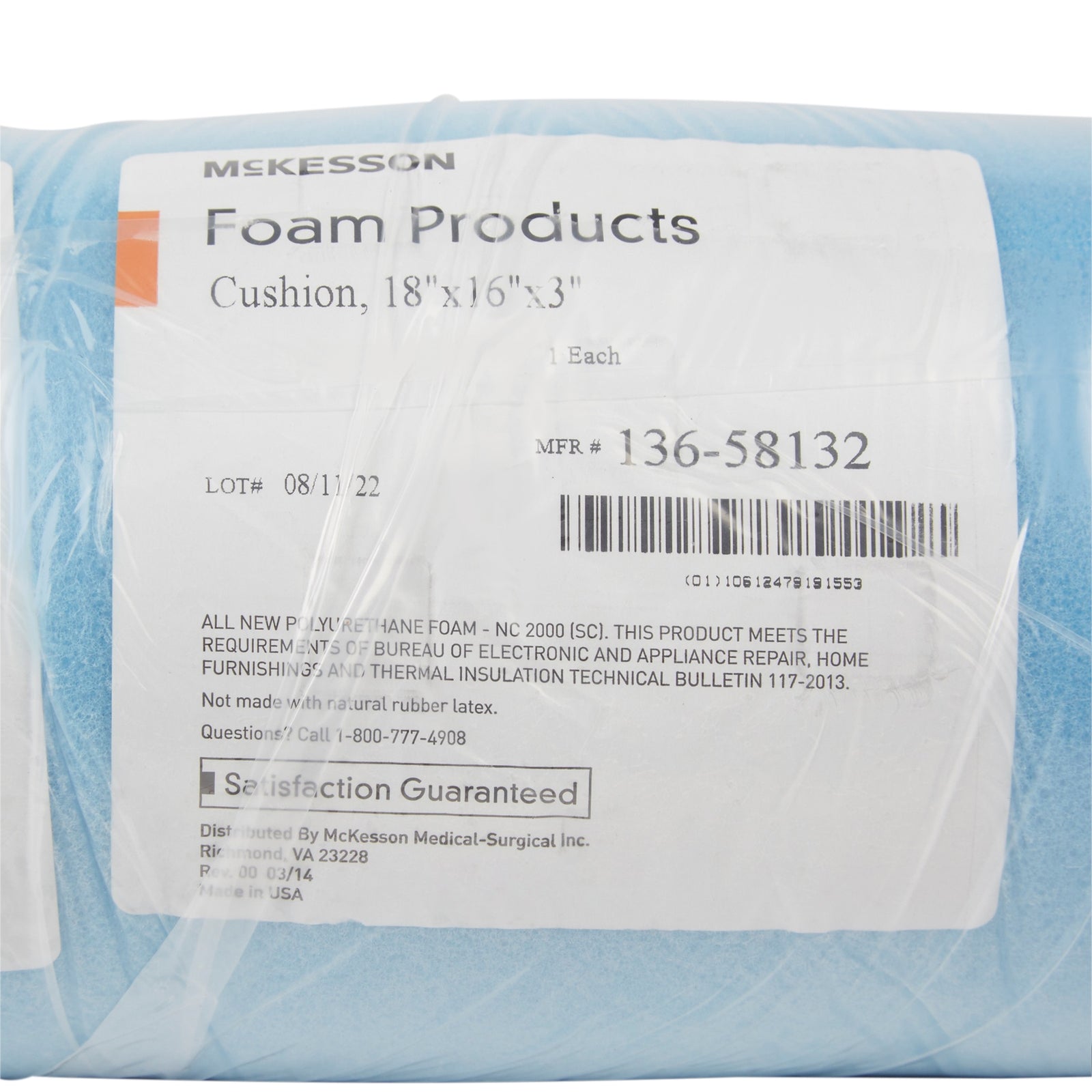 McKesson Convoluted Foam Wheelchair Seat Cushion