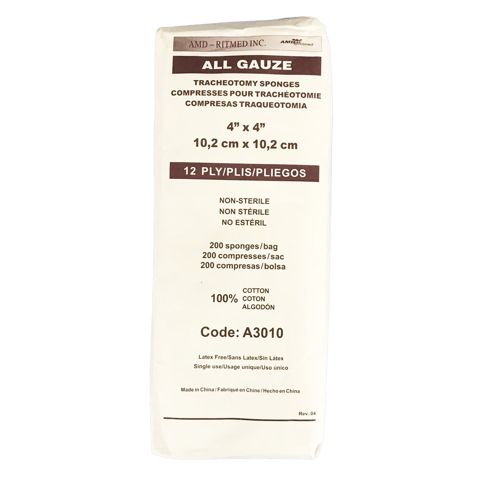 All Gauze Drain Sponge 4x4 Inch 12-Ply NonSterile