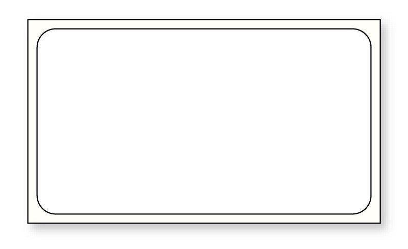 Printer Labels 2-1/4 x 1-1/4 Inch