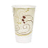 Solo® Wax Coated Paper Symphony® Print Disposable Drinking Cups