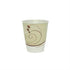 Trophy Plus Paper Drinking Cups