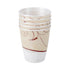 Trophy Plus Paper Drinking Cups