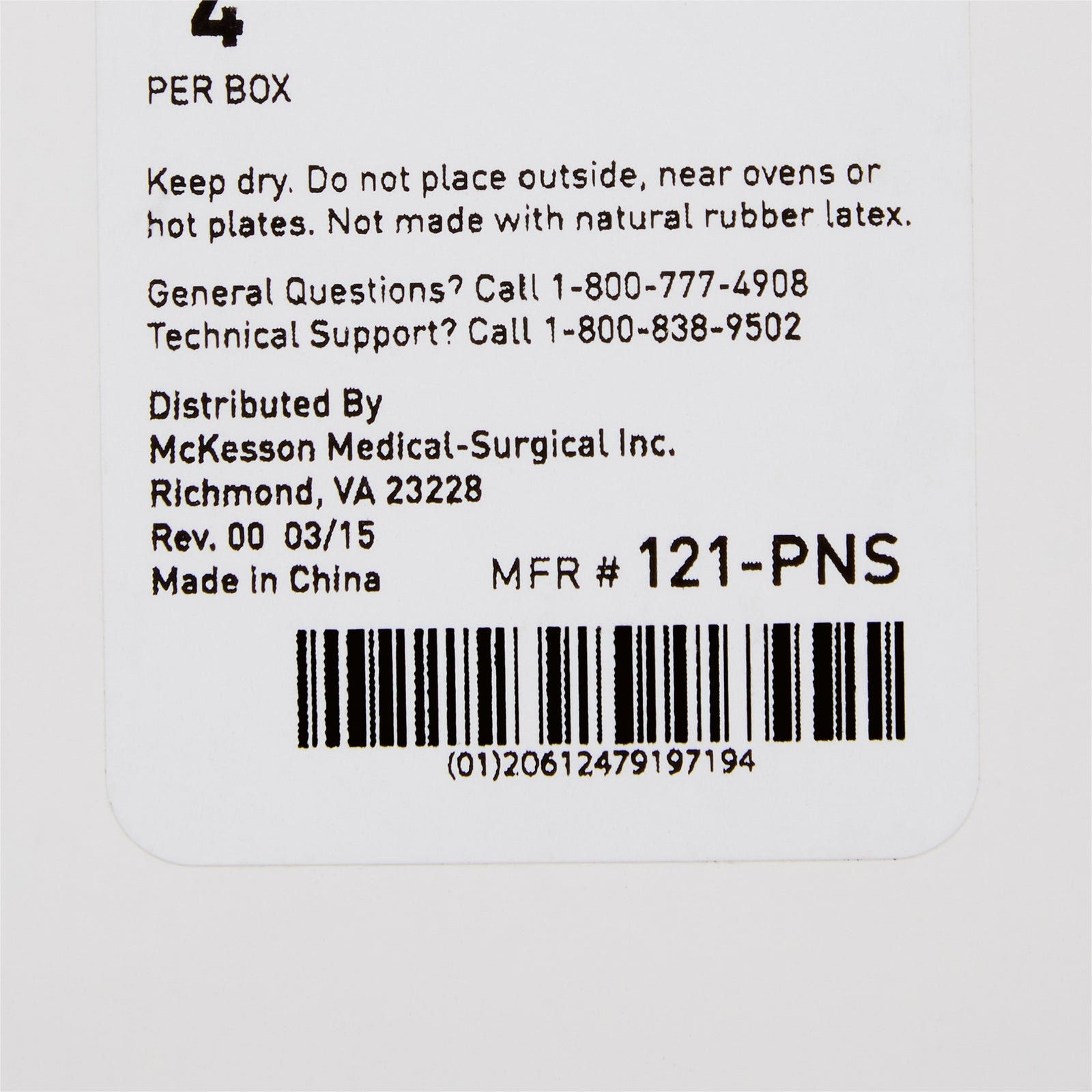 McKesson Consult™ Urine Analyzer Printer Paper Rolls