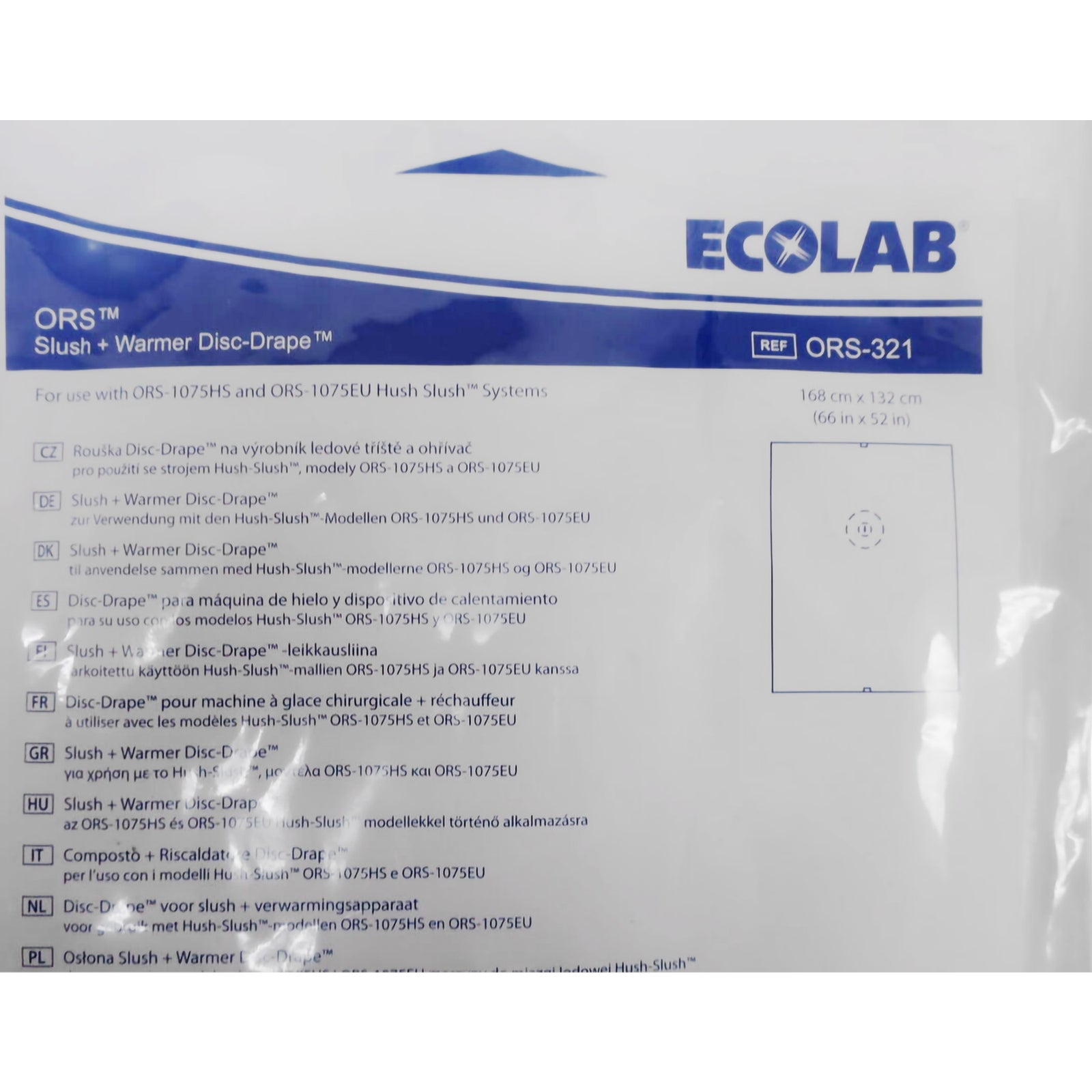 ORS Fluid Warming Drape