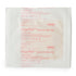 URGO Medical UrgoTul Absorb Border Wound Dressing, 4 x 4 Inch