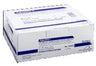 Gentell Aquasite Hydrogel Impregnated Gauze