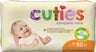 First Quality Cuties Complete Care Baby Diapers — Newborn to Size 7