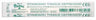 Puritan Medical Products 6" Tongue Depressors - 250 pcs