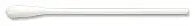 Puritan Medical Products Cotton Tipped Applicators