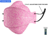 Adjustable Ear Loops / Regular / Maze Berry