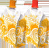 Vitaflo HCU Cooler 15 Medical Nutrition Drink