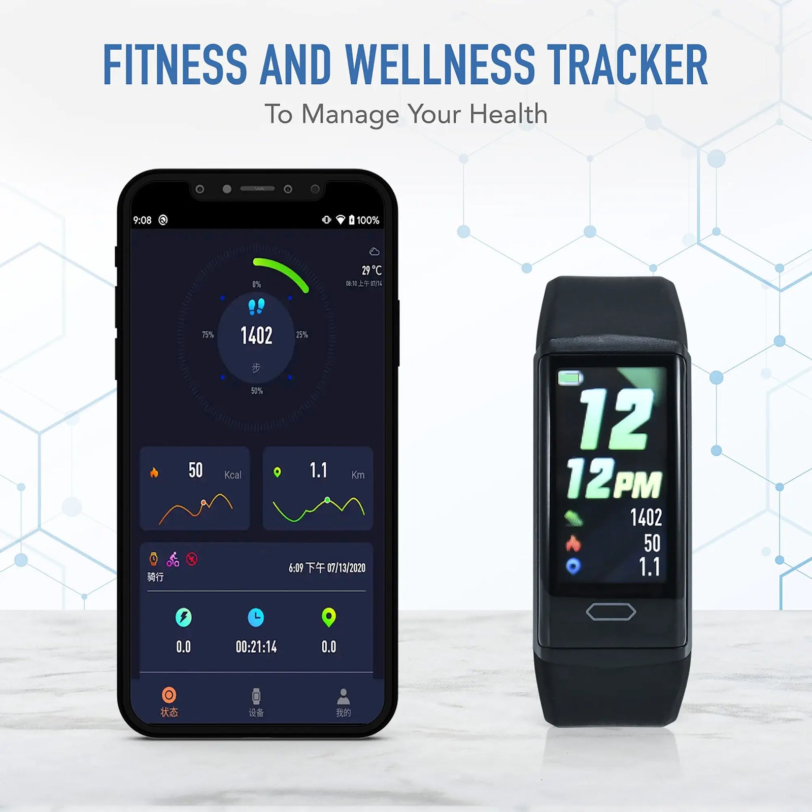 Veridian Healthcare Smart Activity Tracker with Bluetooth Sync