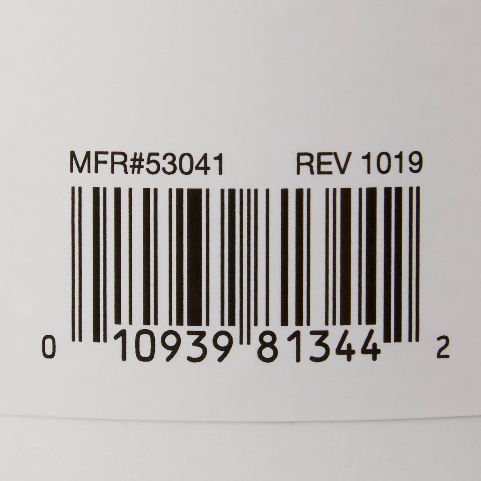 sunmark Fiber Supplement