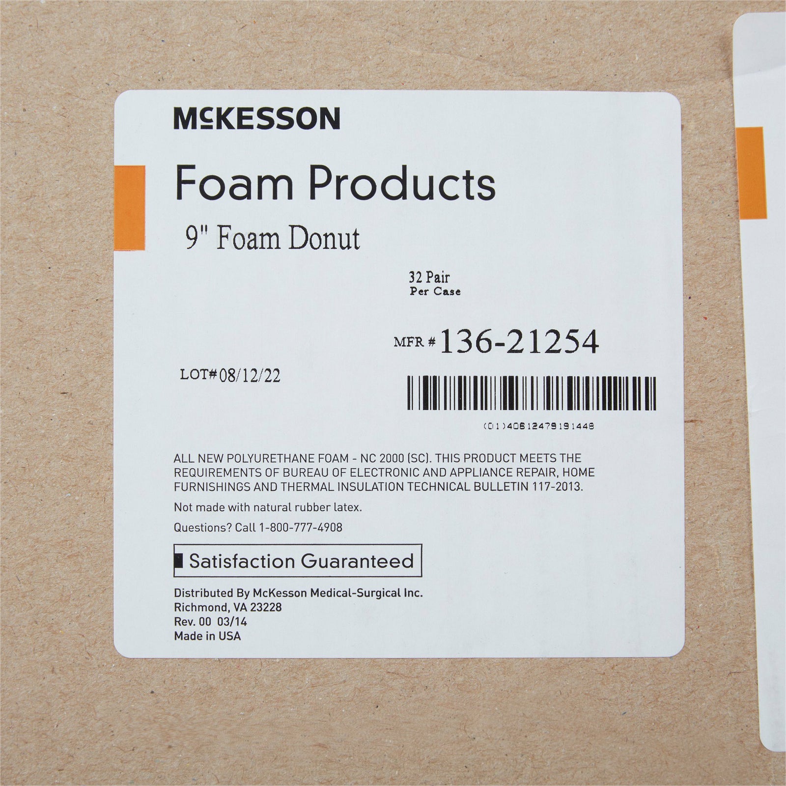 McKesson Donut Positioner