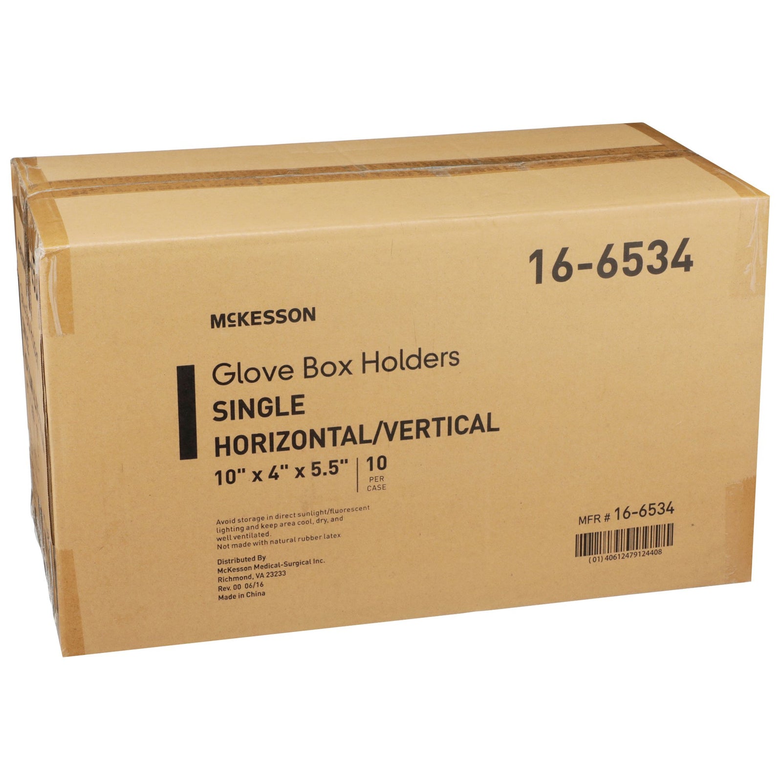 McKesson Glove Box Holder