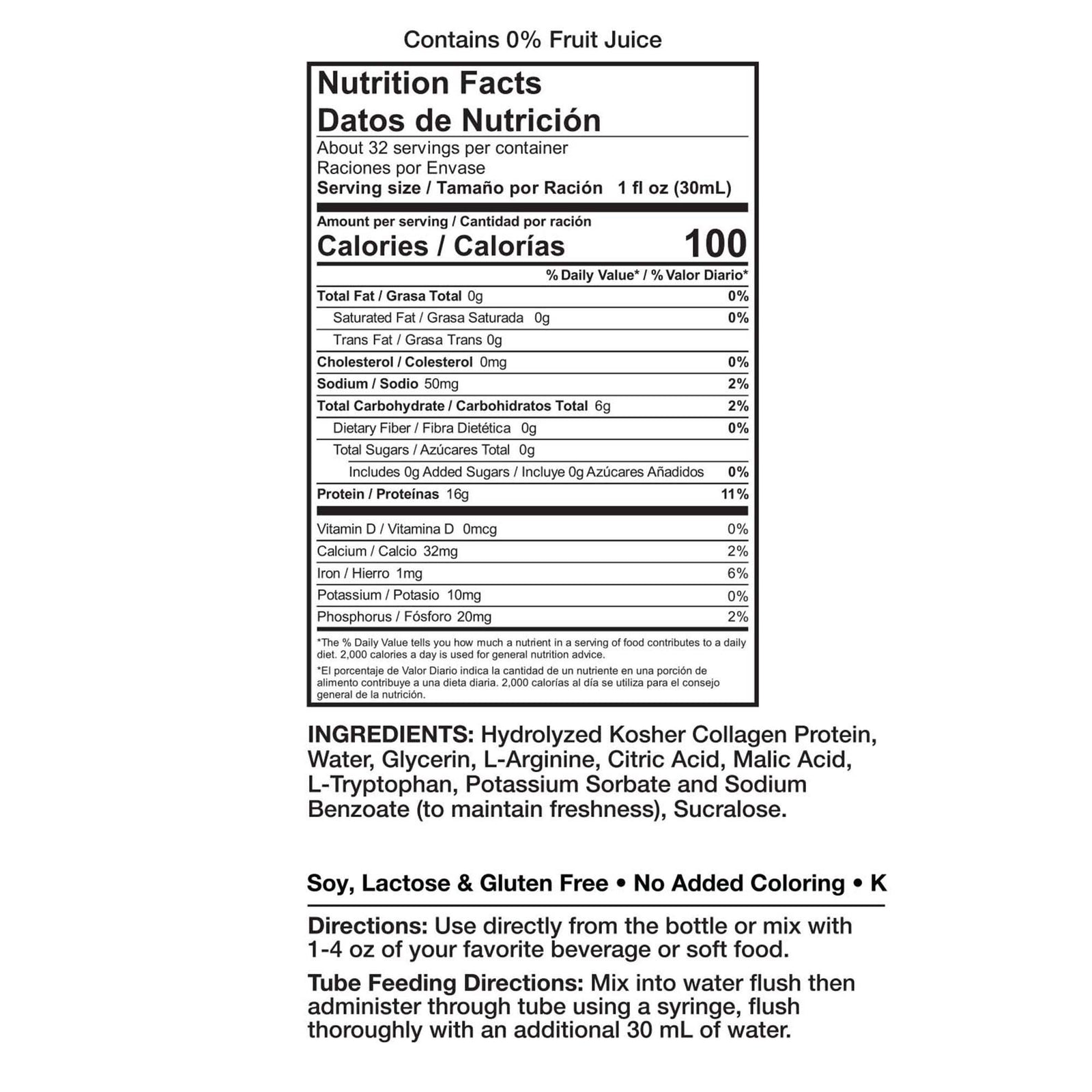 LiquaCel Oral Supplement