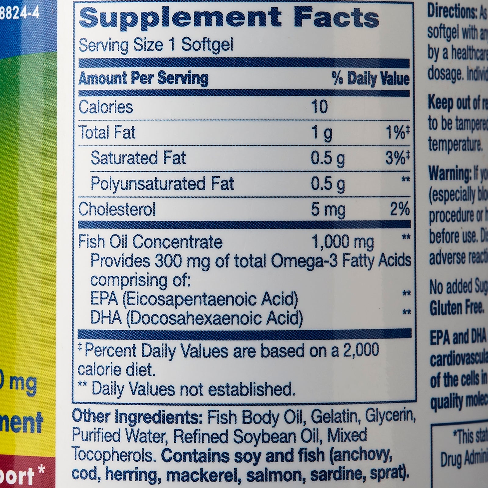 sunmark Fish Oil Supplement