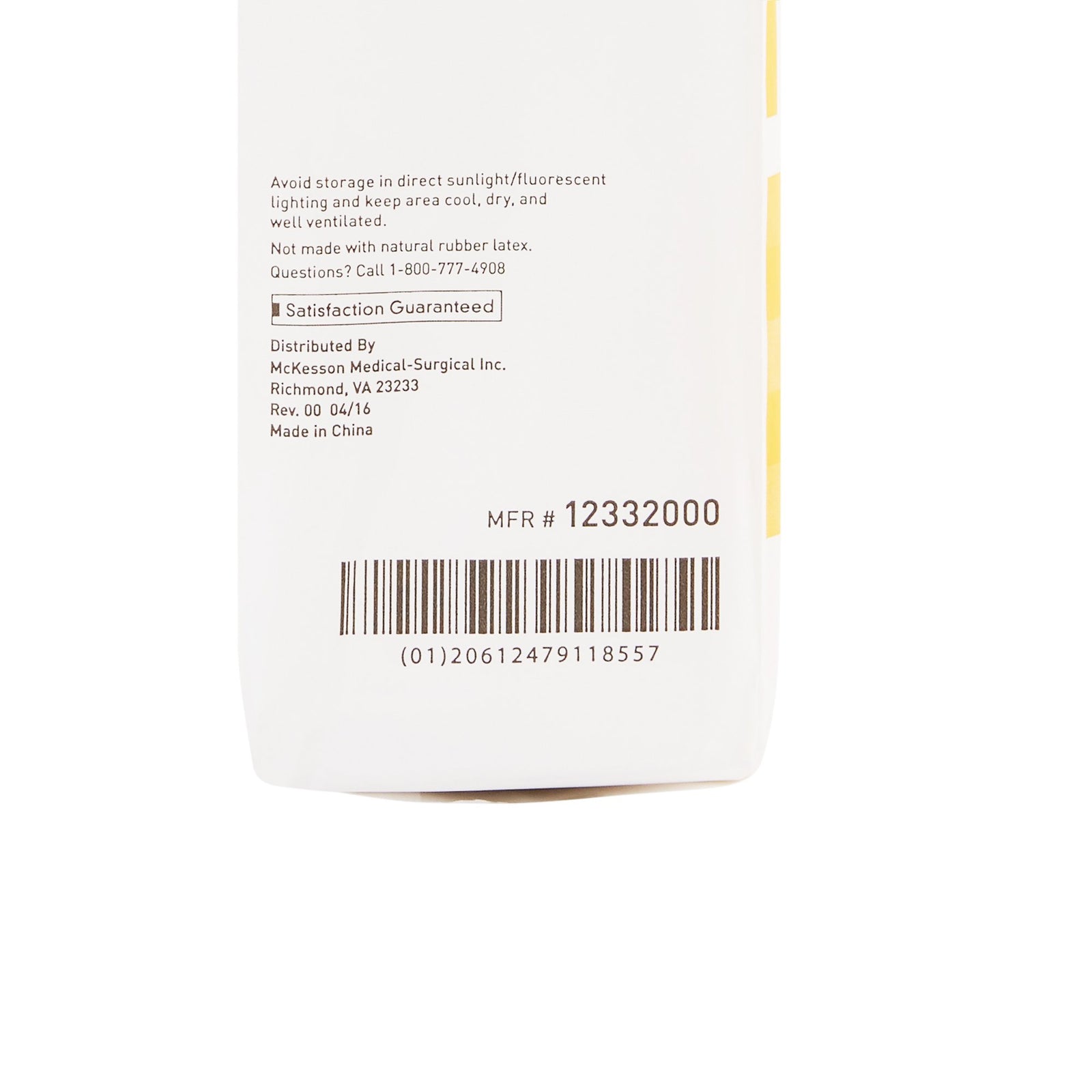 McKesson Gauze Sponge