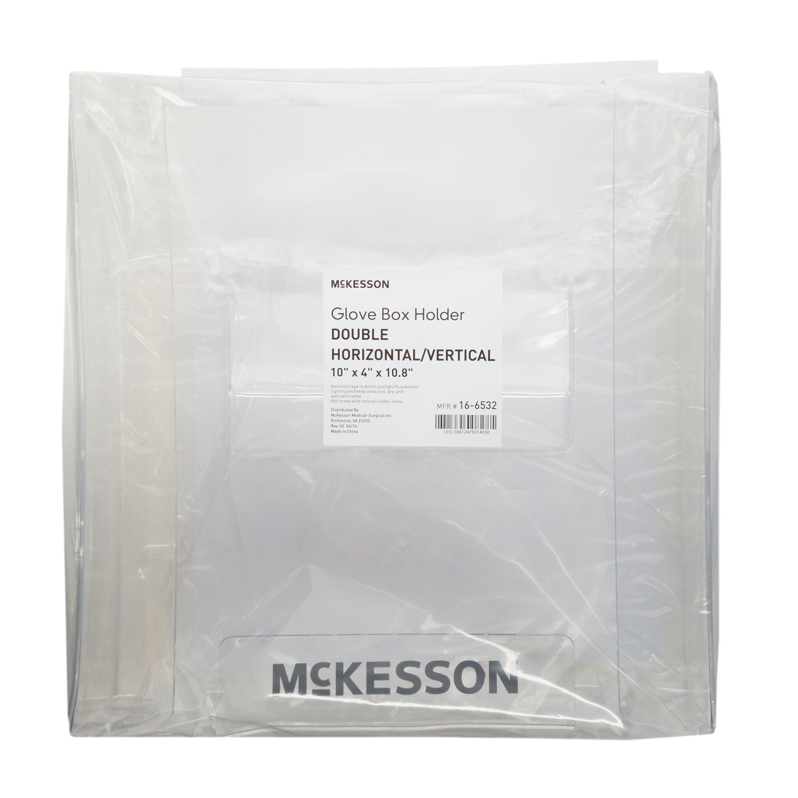 McKesson Glove Box Holder