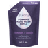 Puracy Natural Foaming Hand Soap