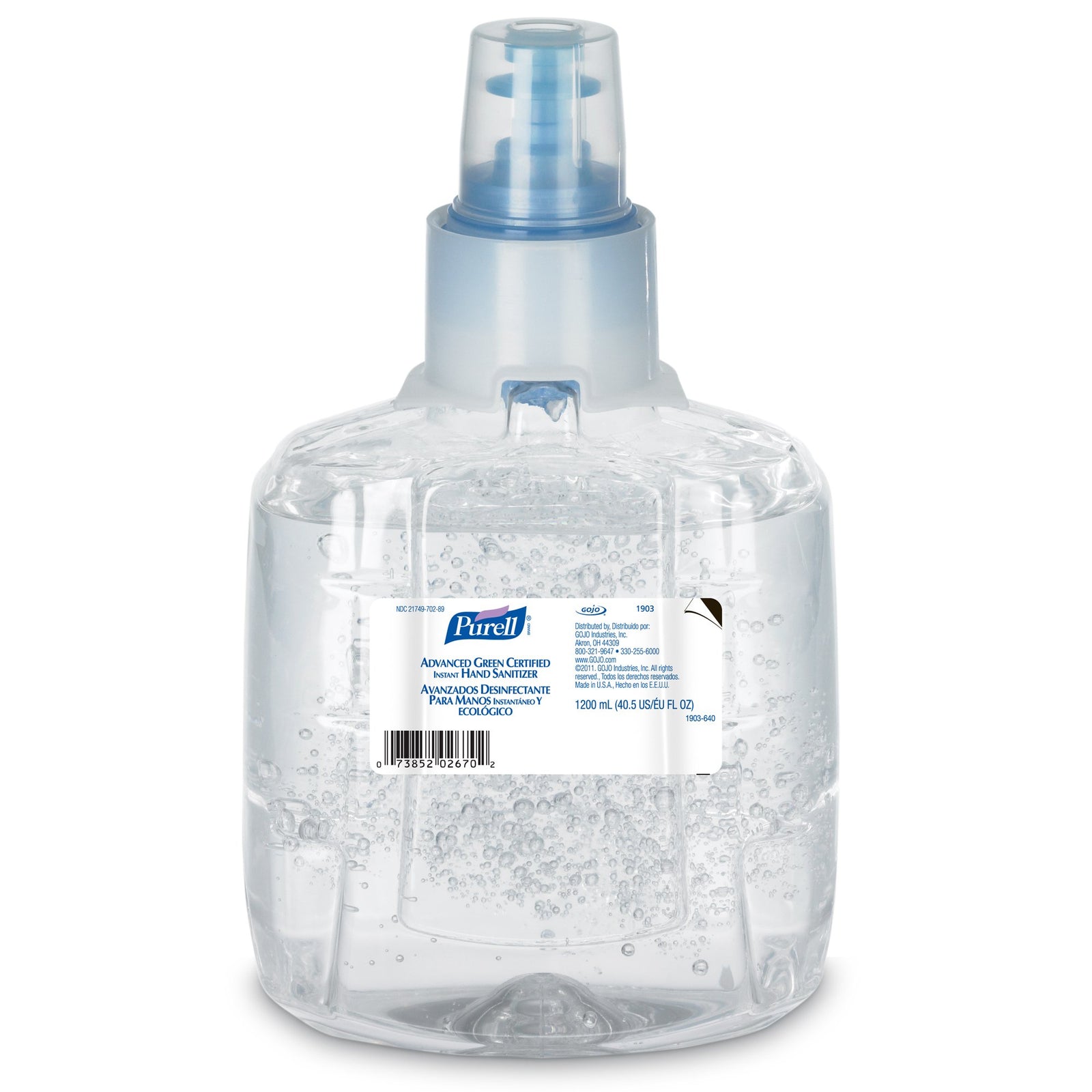 Purell Advanced Hand Sanitizer Refreshing Gel